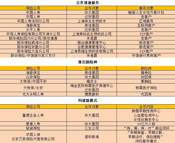 5a31e22a6cbc23.78155144.jpg